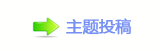 推理给情感让位：《长安十二时辰》明智的舞台转身